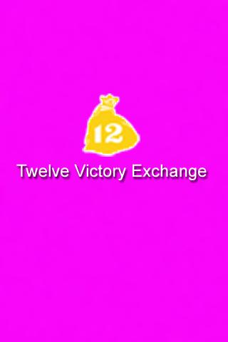 Twelve Victory Exchange