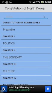 Constitution of North Korea Screenshots 1
