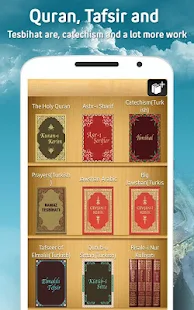 بالأذان الوقت / القرآن الكريم برو - قطة شاشة مصغرة