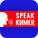 Speak Khmer
