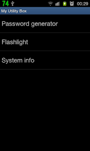 My Utility Box Screenshots 3
