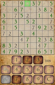 Sudoku PROのおすすめ画像4