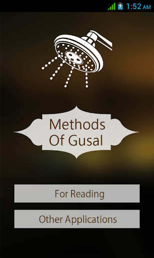 Method Of Gusal