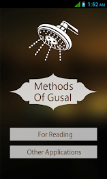 Method Of Gusal poster 1