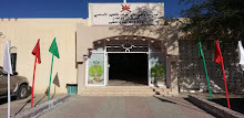 School Wadi Bani Auf / Rustaq APK