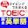 毎日50問 タイピングでおぼえる TOEIC 頻出英単語 Download on Windows