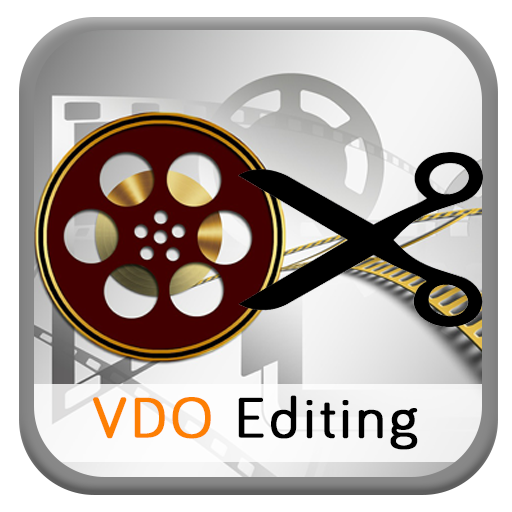 Free Video Editing Guide LOGO-APP點子