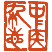 A Manual of Acupuncture