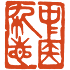 A Manual of Acupuncture2.1.30-2.1.32 (Lang GERMAN)