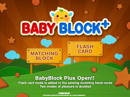 BabyBlock+