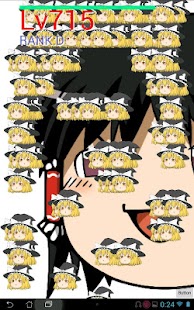 How to install ゆっくりがいっぱい！ 1.0 unlimited apk for laptop