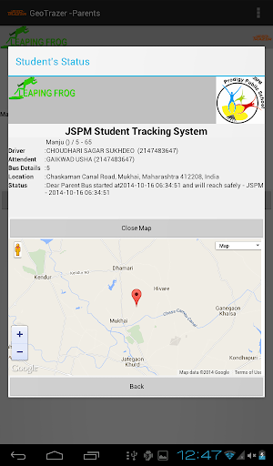 JSPM Students Tracking System