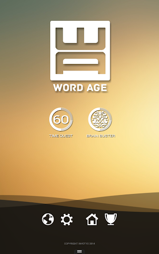 Wordage