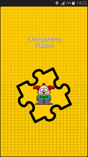 【免費解謎App】Characters, Puzzle Game-APP點子