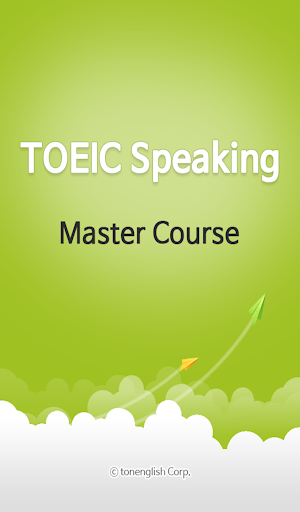 tonpos TOEIC Speaking Master