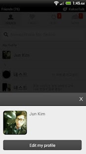 KakaoTalk Theme - Simple Kakao - screenshot thumbnail