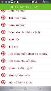 ►Sổ Tay Bệnh Lý - screenshot thumbnail