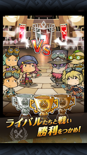 LINE 勇者コレクター - screenshot thumbnail