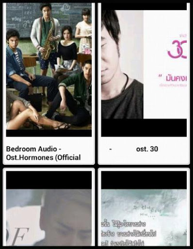 รวมเพลงแอบรัก Secret Admiring