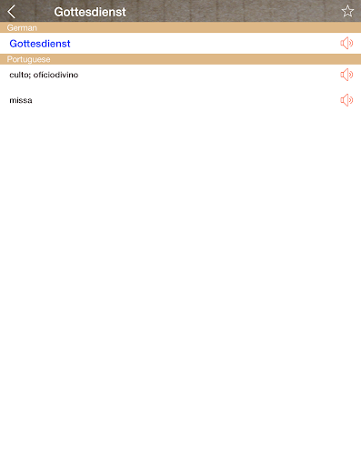 【免費教育App】German Portuguese Dictionary-APP點子