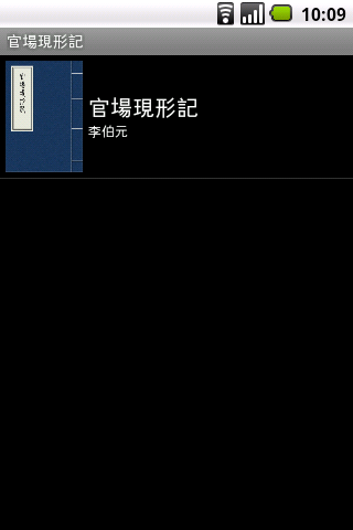 語言遲緩／兒童語言溝通有障礙？ 3點判斷問題主因| 親子教養| 親子 ...