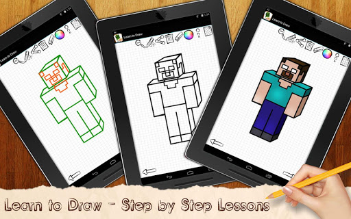 免費下載家庭片APP|Learn to Draw Minecraft app開箱文|APP開箱王
