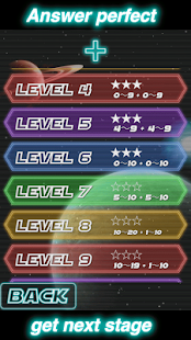 GalaxyCalc Screenshots 11