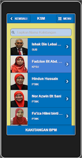 Direktori Kakitangan KSM Screenshots 3