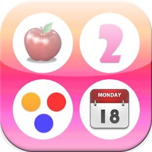 Kids Games for Education. Screenshots 6