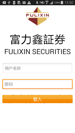 Fulixin Securities