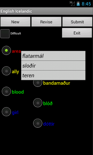 【免費教育App】English Icelandic Tutor-APP點子