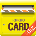 카카오카드 시즌2 logo