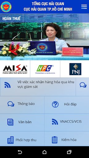 【免費新聞App】CUC HAI QUAN TP. HO CHI MINH-APP點子