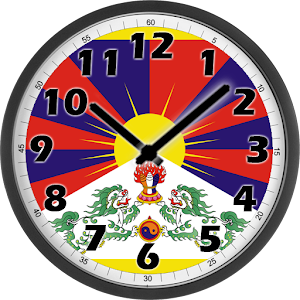 Tibet Clock