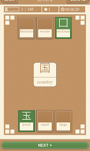 Download Scribe Origins APK