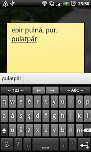 Chuvash Android Keyboard Screenshots 1 Chuvash Android Keyboard Screenshots 1
