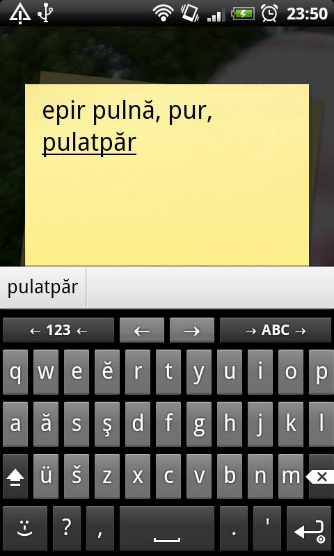 Chuvash Android Keyboard Screen 2