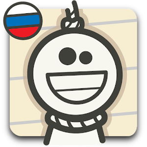 Висе��ица 2: Онлайн 1.4