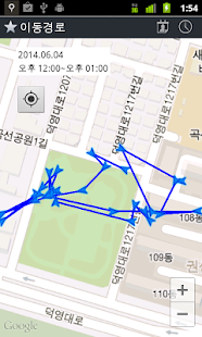 How to install Location Tracker-Free patch 9.3 apk for pc