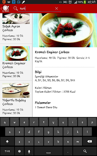 【免費健康App】Çorba Tarifleri Ücretsiz-APP點子