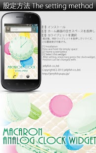How to install マカロンアナログ時計ウィジェット☆ミントグリーン lastet apk for laptop