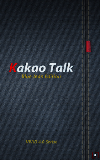 Kakao Talk BlueJean Theme