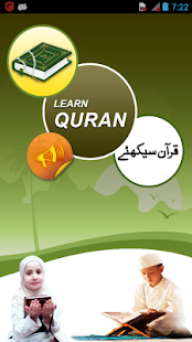 Download Learn Quran Qaida with Audio APK for Android