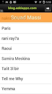 Souad Massi MP3 Screenshots 2