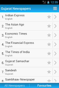 Free Download Gujarat Newspapers APK