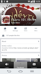 Glenti FM 101.1 poster 3