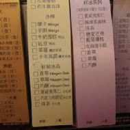 王品牛排
