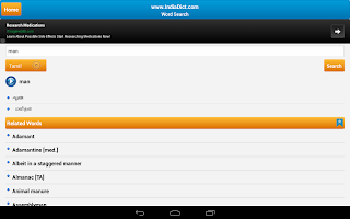 Captura de pantalla de IndiaDict Dictionary+ Learning APK #11