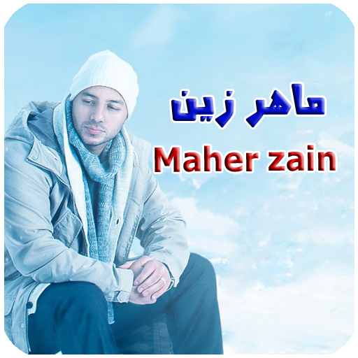 Maher zain 2015