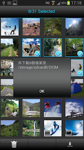 How to install Polaroid Photo Browser 1.1.14 apk for laptop